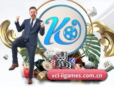 vcl-iigames.com.cn APP 深度功能